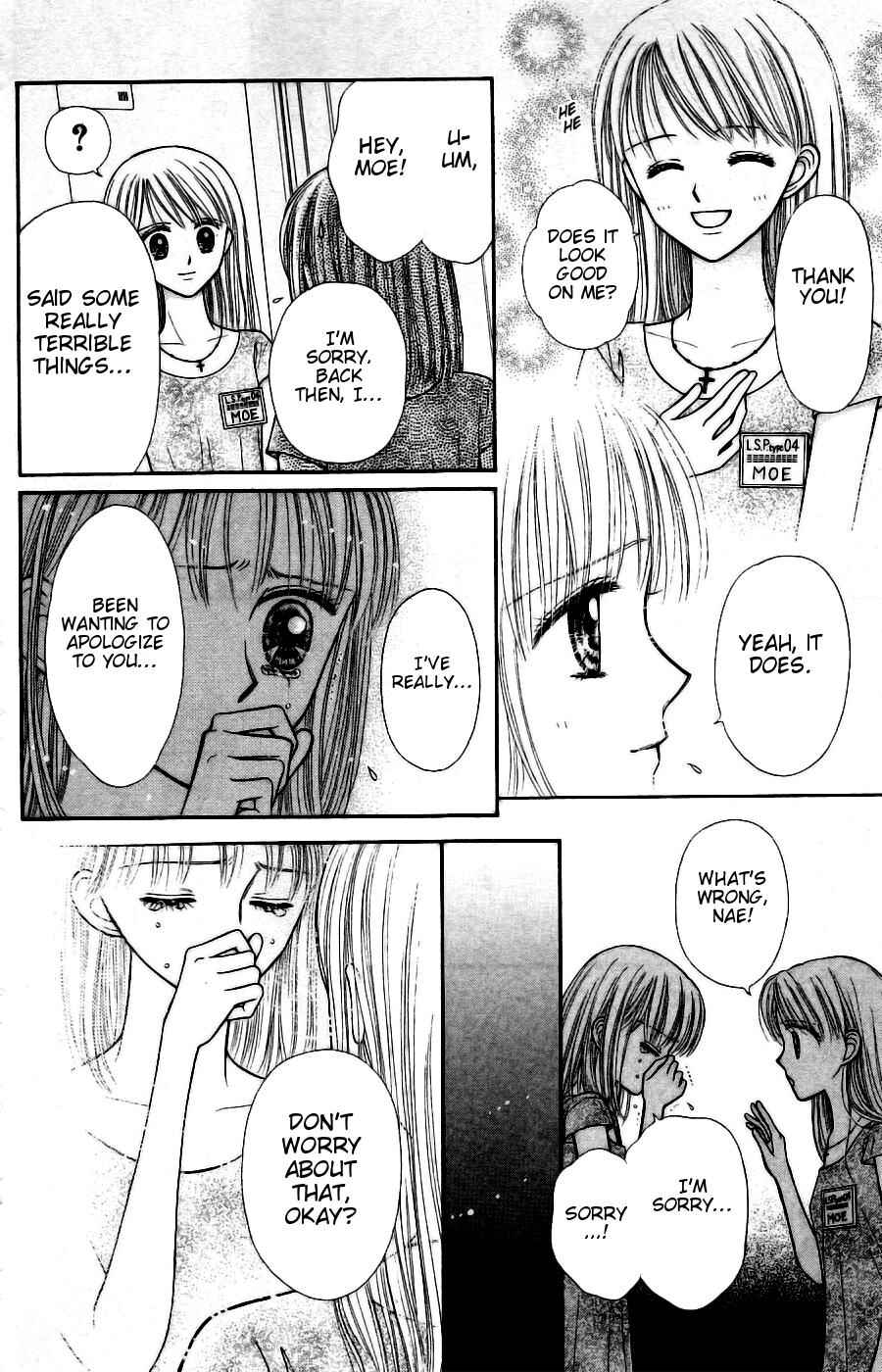 Page 34 Chapter 13 Partner