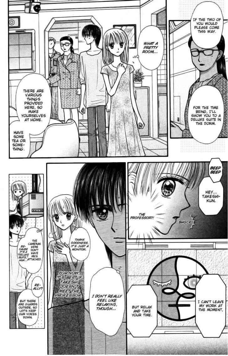 Page 10 Chapter 10 Partner