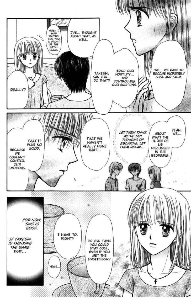 Page 12 Chapter 10 Partner