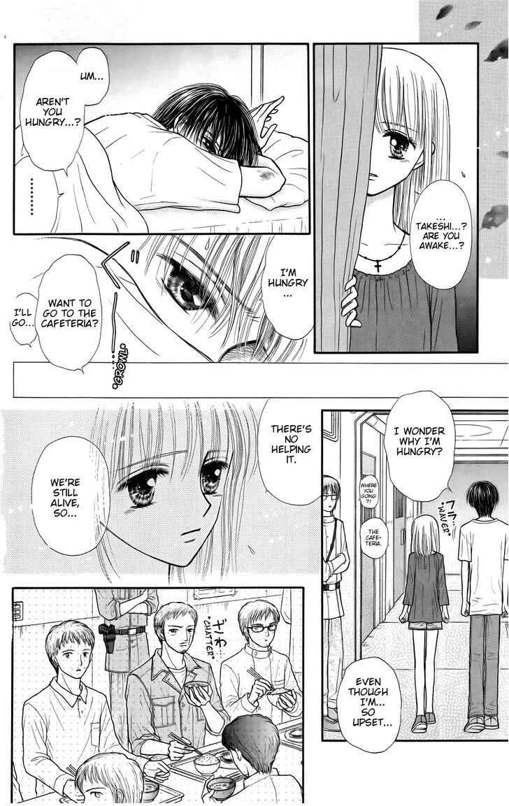 Page 19 Chapter 8 Partner