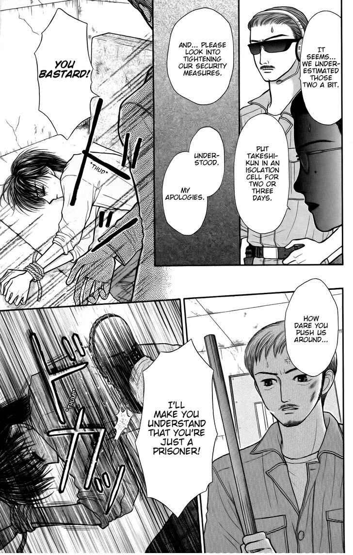 Page 2 Chapter 8 Partner