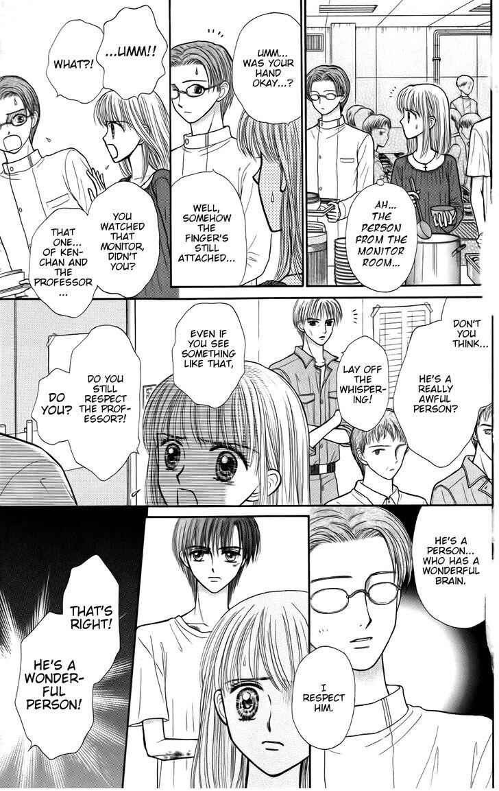 Page 20 Chapter 8 Partner