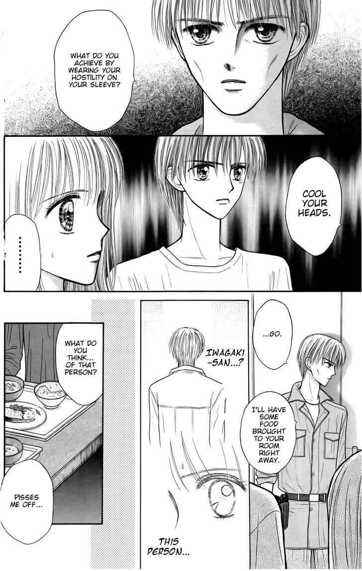 Page 23 Chapter 8 Partner