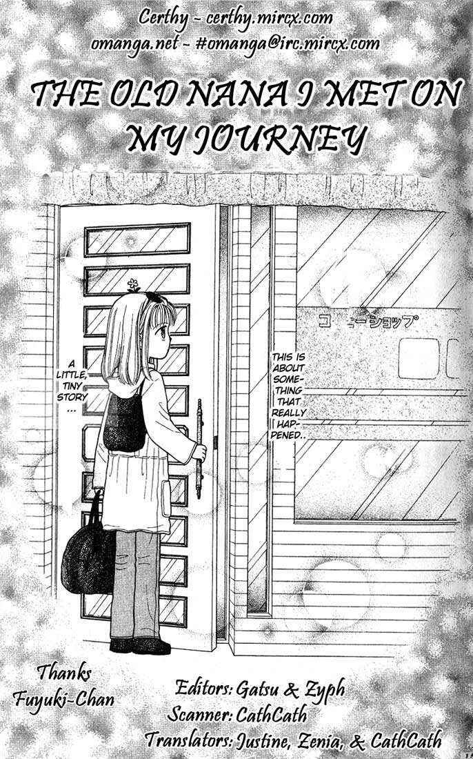 Page 1 Chapter 4.5 Partner
