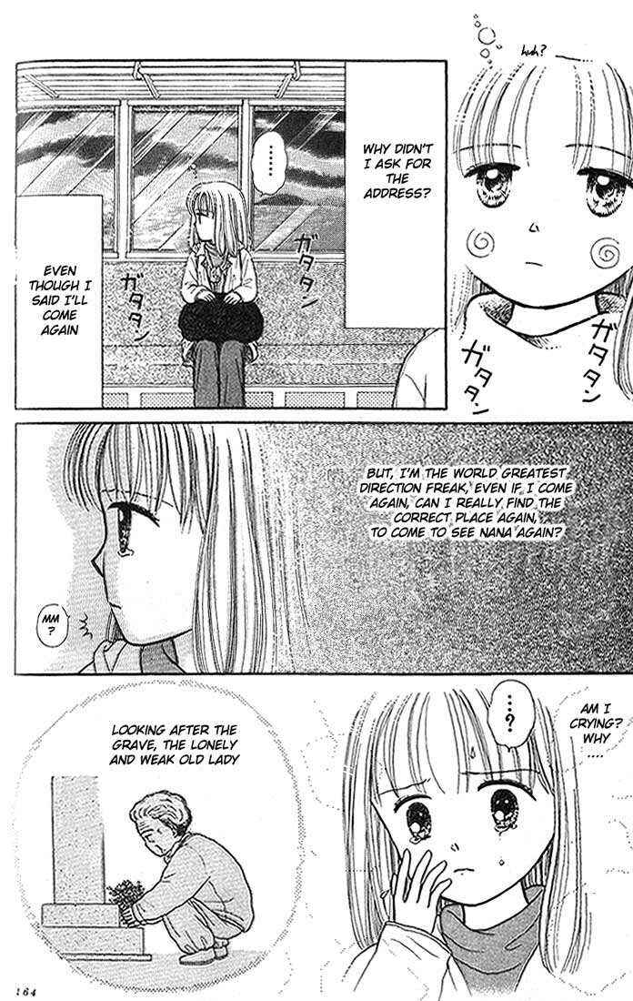 Page 12 Chapter 4.5 Partner