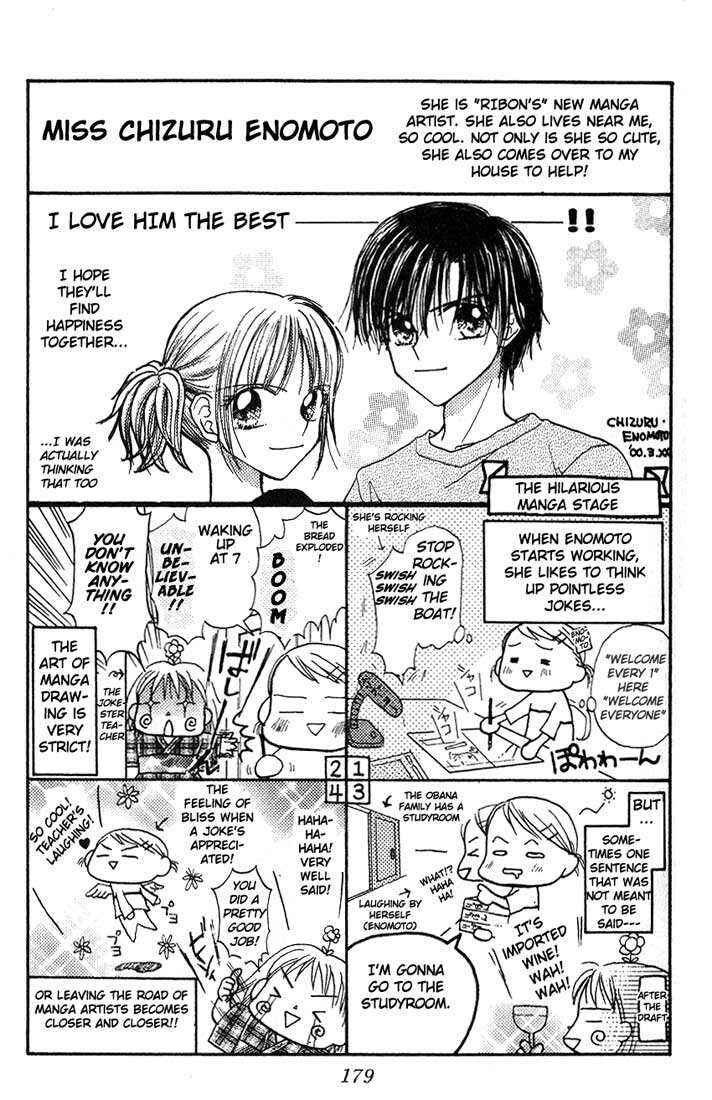Page 27 Chapter 4.5 Partner