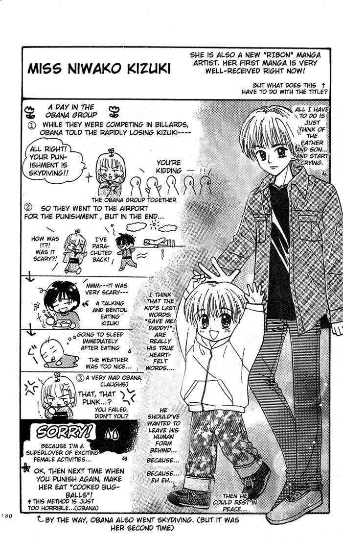 Page 28 Chapter 4.5 Partner