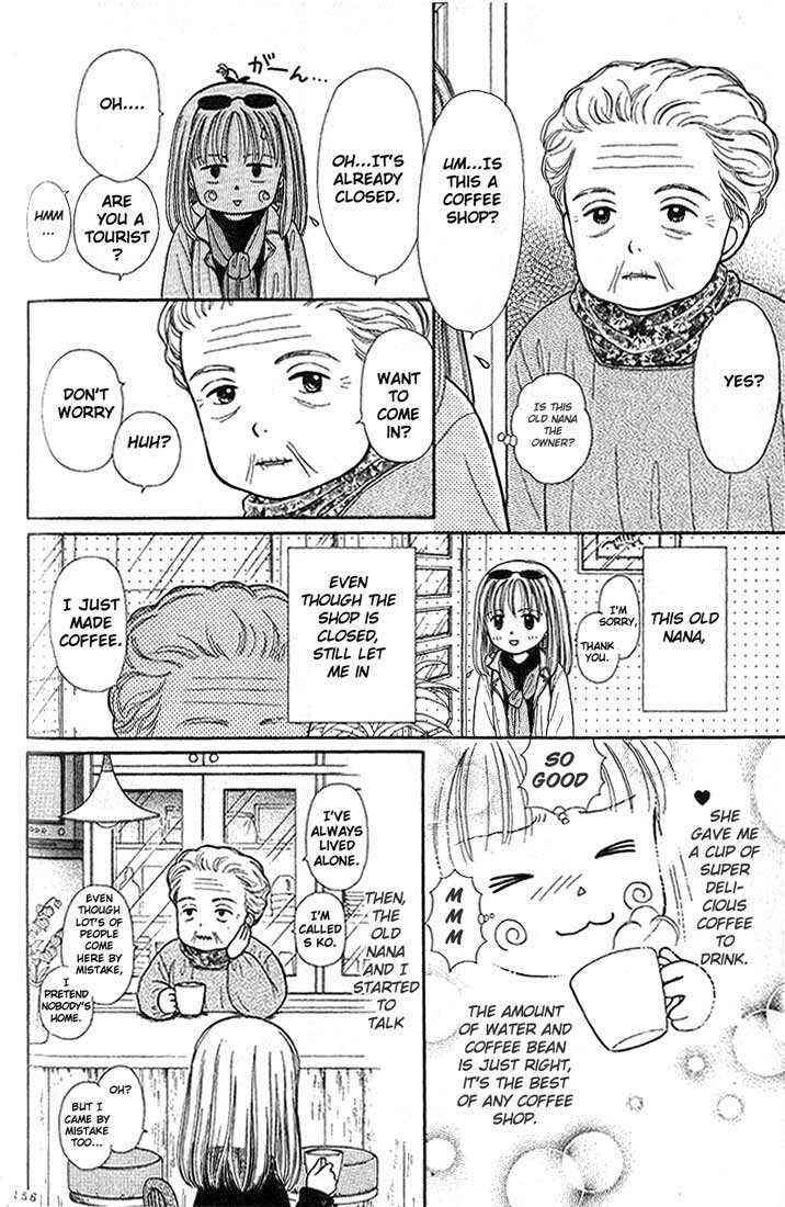 Page 4 Chapter 4.5 Partner