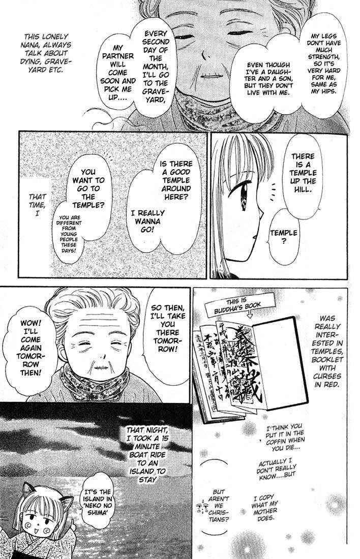 Page 5 Chapter 4.5 Partner