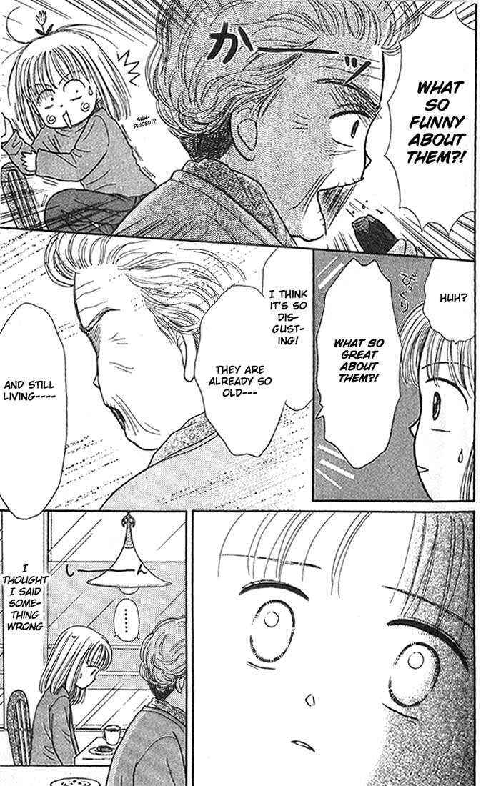 Page 9 Chapter 4.5 Partner
