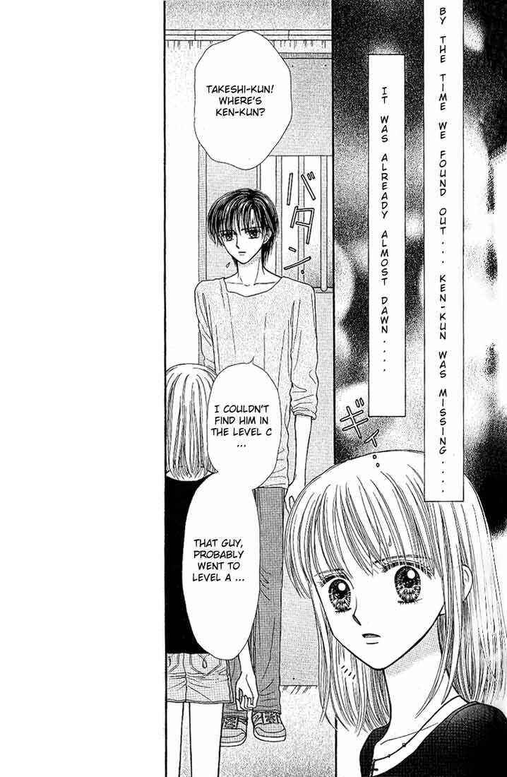 Page 12 Chapter 6 Partner