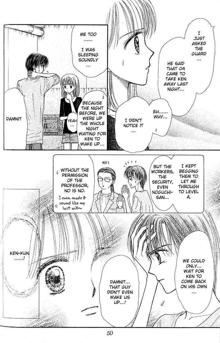 Page 13 Chapter 6 Partner