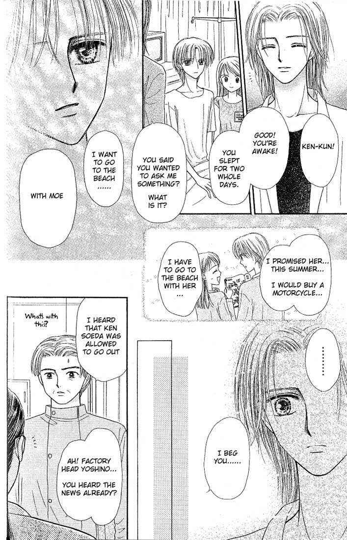 Page 15 Chapter 6 Partner
