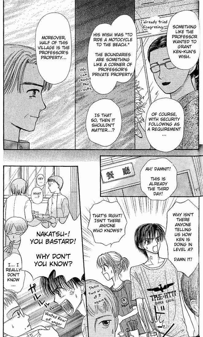 Page 16 Chapter 6 Partner