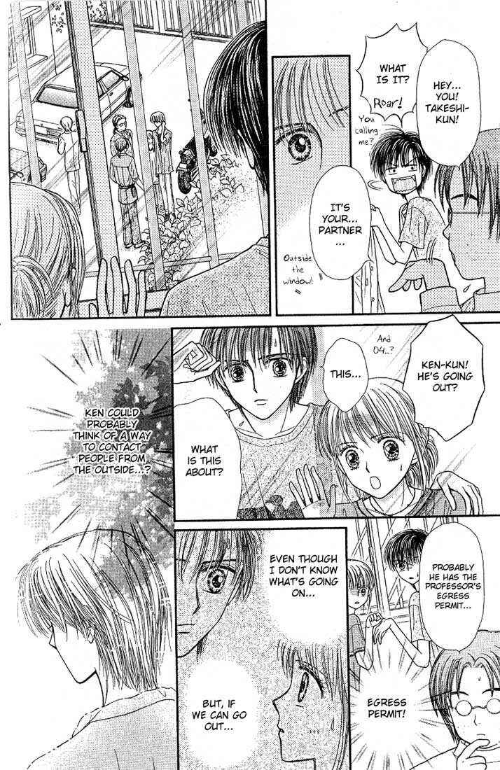 Page 17 Chapter 6 Partner