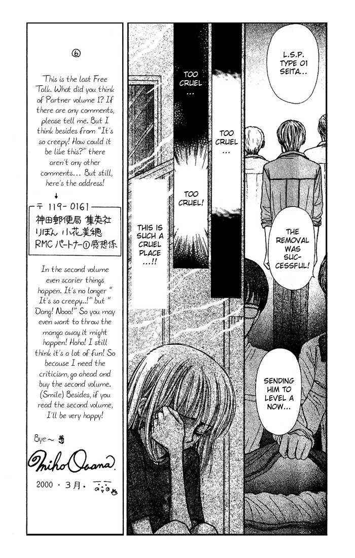 Page 11 Chapter 4 Partner