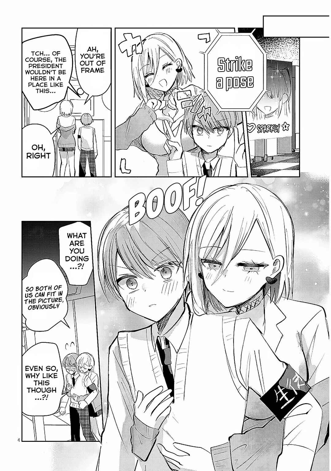 Page 5 Chapter 11 Kotowarenai Kaichou wa Tomoe-kun ni Dake shite Agetai