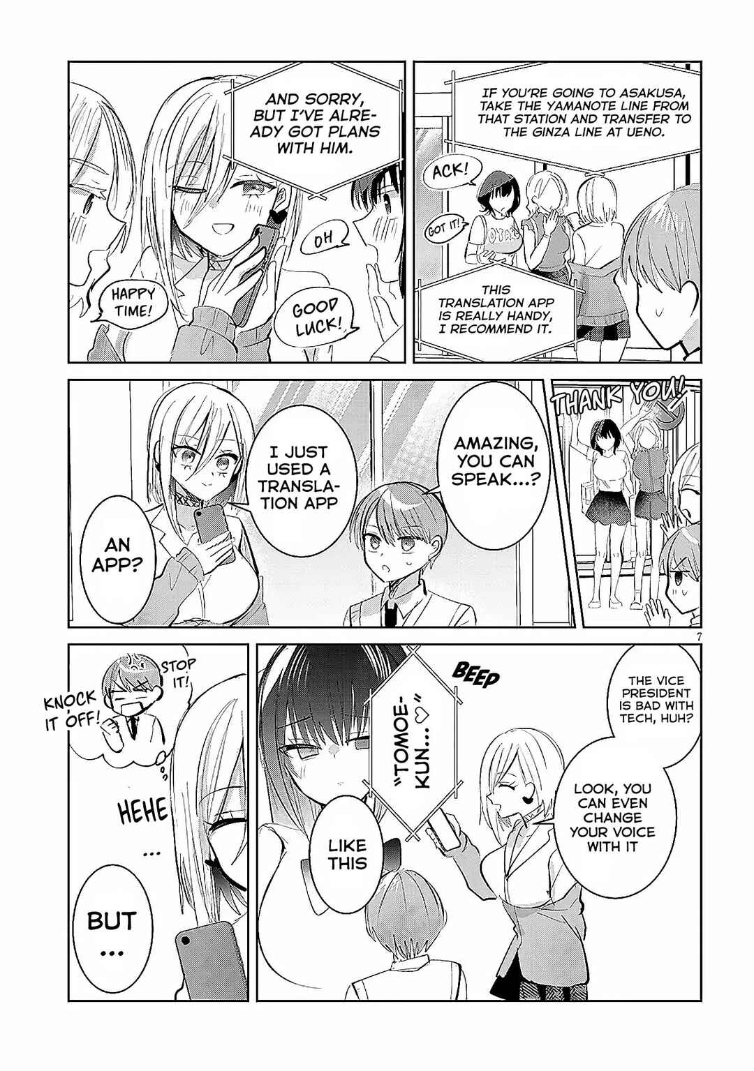 Page 8 Chapter 11 Kotowarenai Kaichou wa Tomoe-kun ni Dake shite Agetai