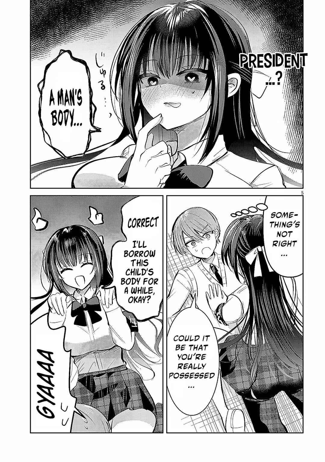 Page 6 Chapter 7 Kotowarenai Kaichou wa Tomoe-kun ni Dake shite Agetai
