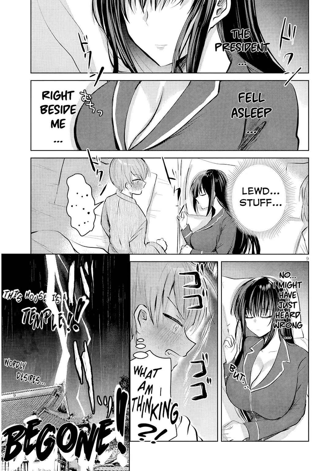 Page 10 Chapter 15 Kotowarenai Kaichou wa Tomoe-kun ni Dake shite Agetai