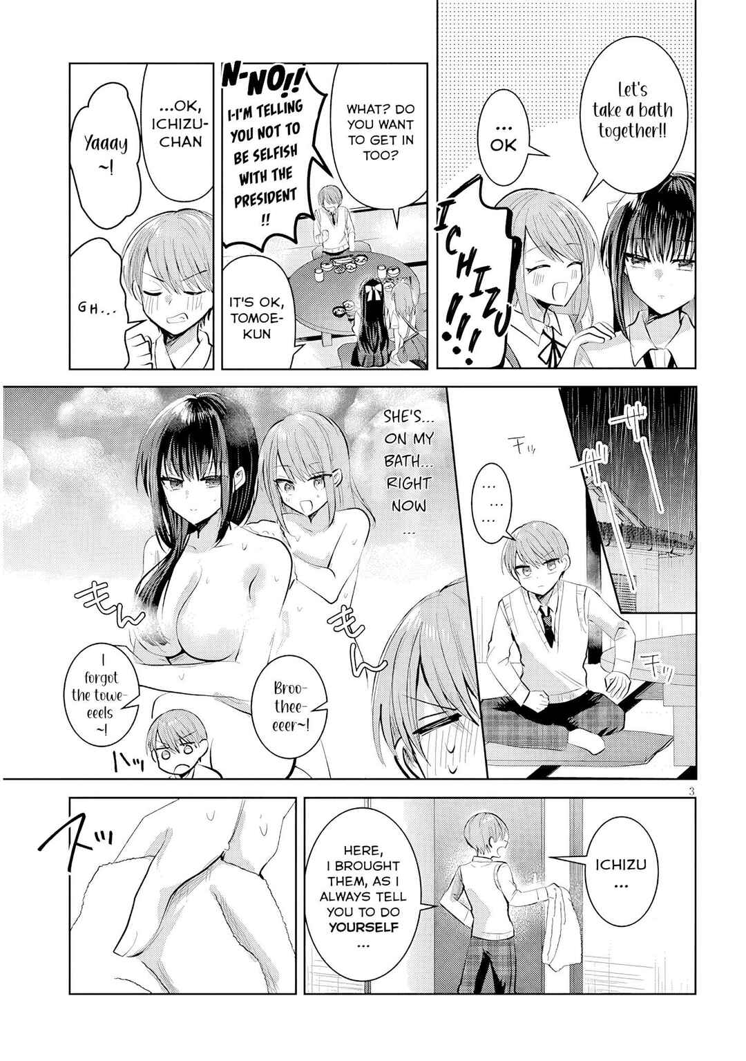 Page 4 Chapter 15 Kotowarenai Kaichou wa Tomoe-kun ni Dake shite Agetai