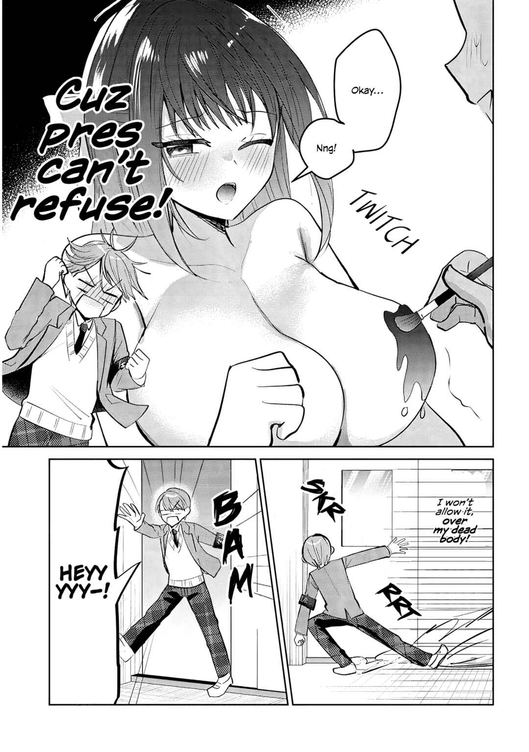 Page 4 Chapter 3 Kotowarenai Kaichou wa Tomoe-kun ni Dake shite Agetai