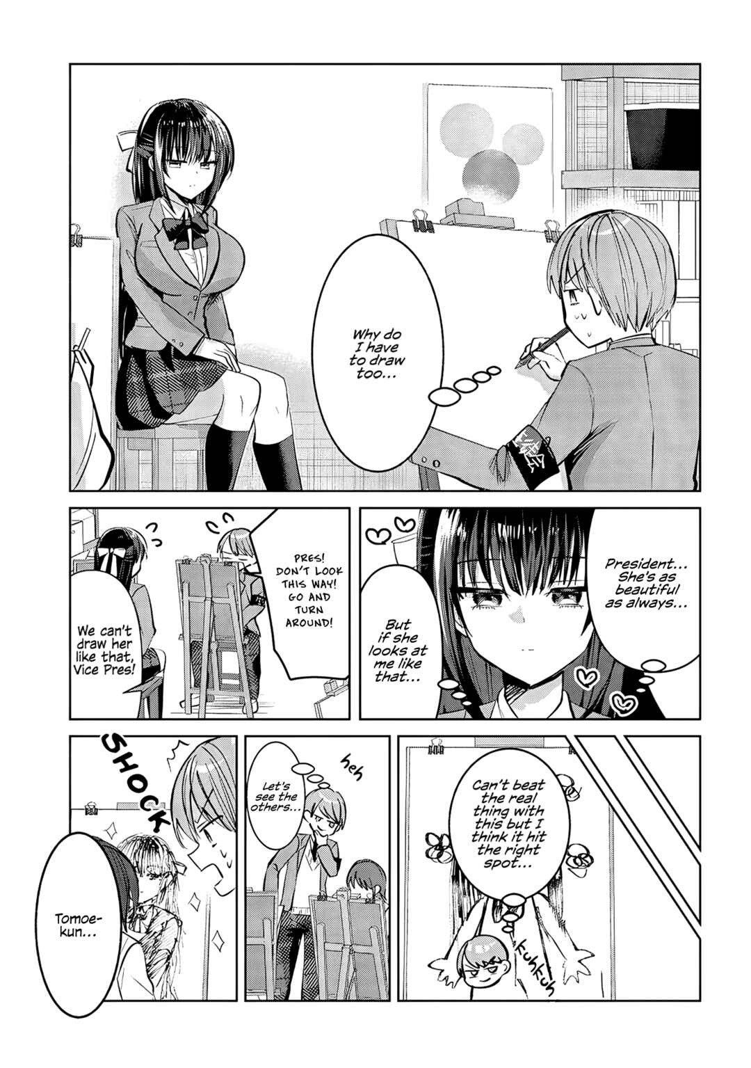 Page 6 Chapter 3 Kotowarenai Kaichou wa Tomoe-kun ni Dake shite Agetai
