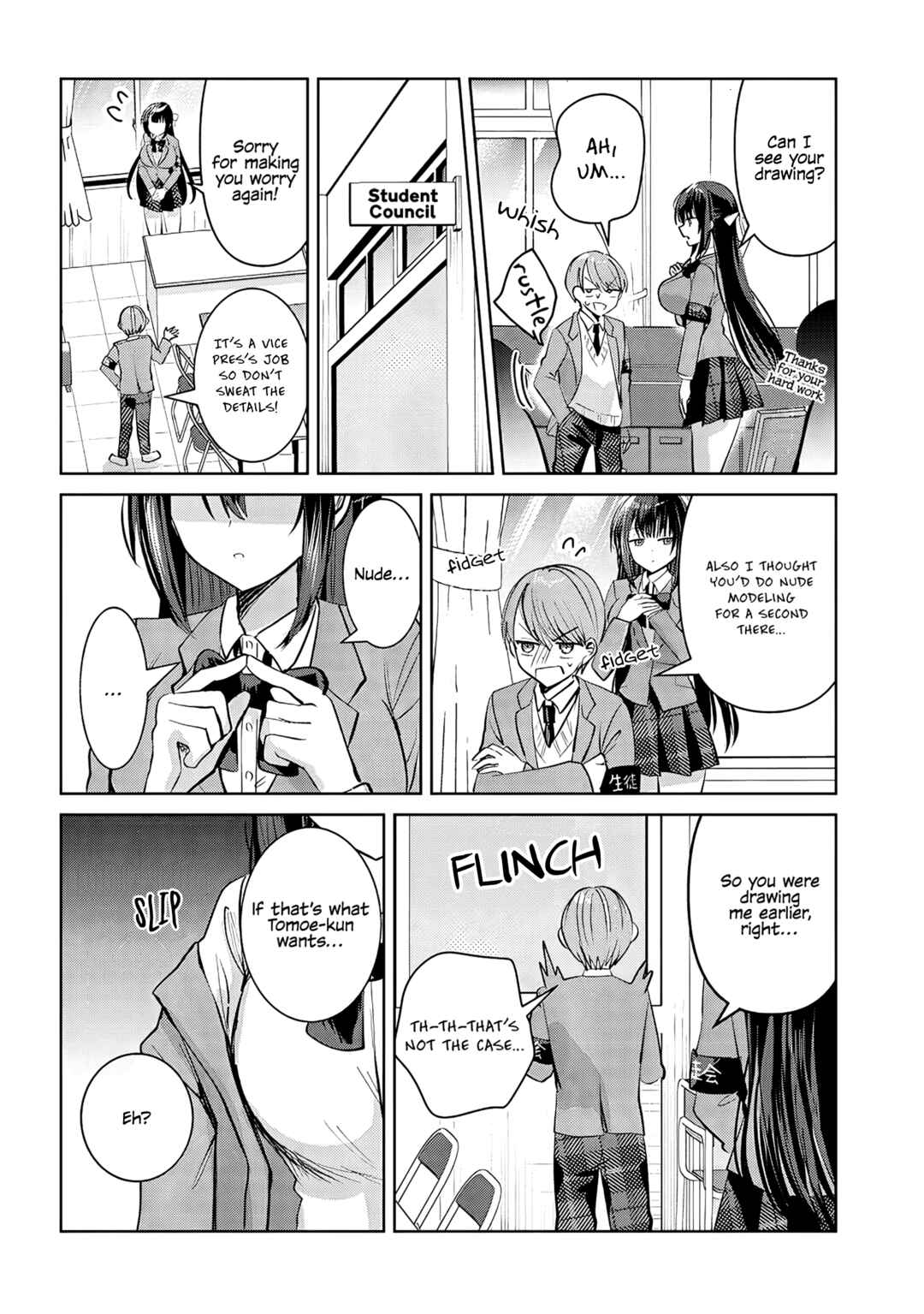 Page 7 Chapter 3 Kotowarenai Kaichou wa Tomoe-kun ni Dake shite Agetai
