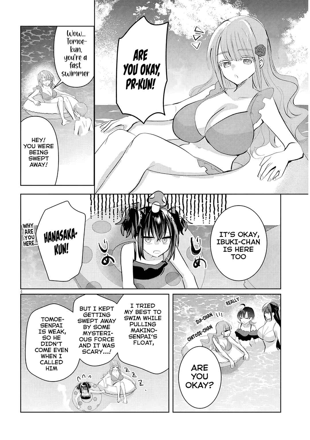 Page 5 Chapter 20 Kotowarenai Kaichou wa Tomoe-kun ni Dake shite Agetai