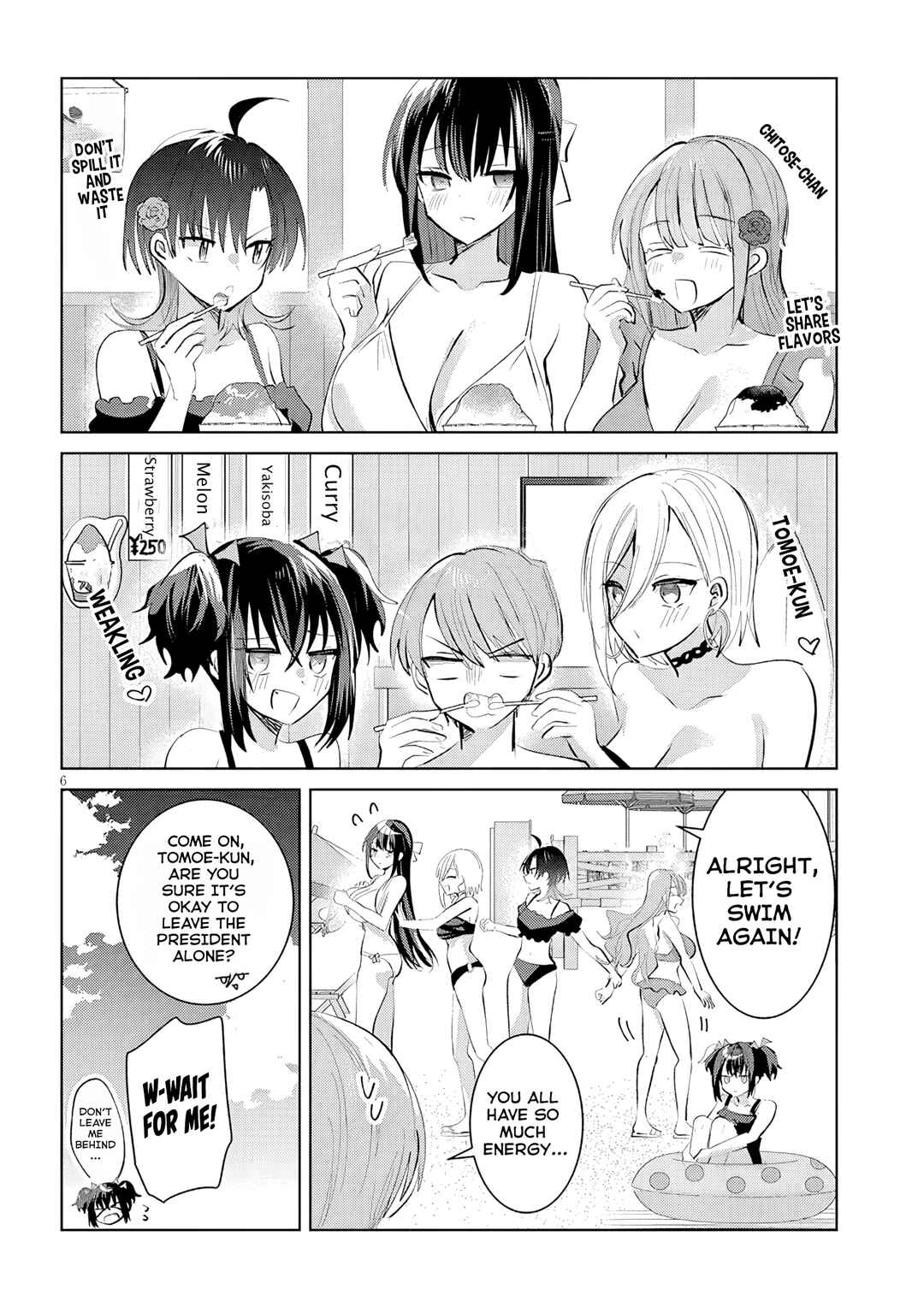 Page 7 Chapter 20 Kotowarenai Kaichou wa Tomoe-kun ni Dake shite Agetai