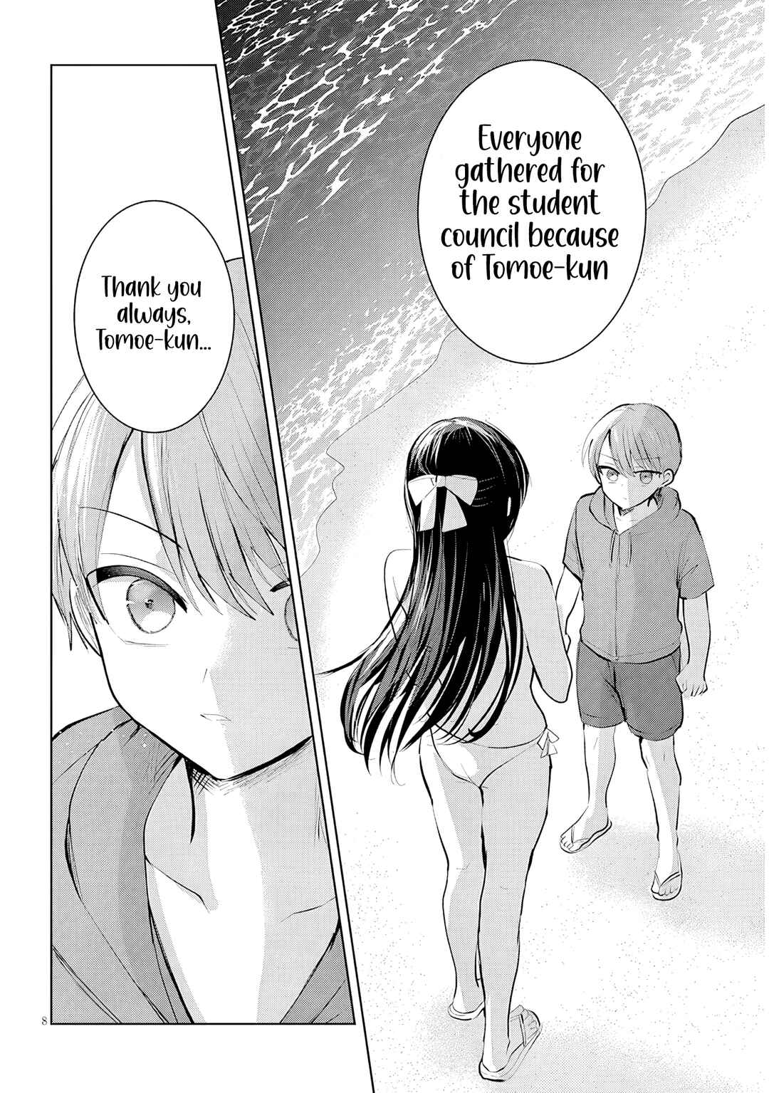 Page 9 Chapter 20 Kotowarenai Kaichou wa Tomoe-kun ni Dake shite Agetai