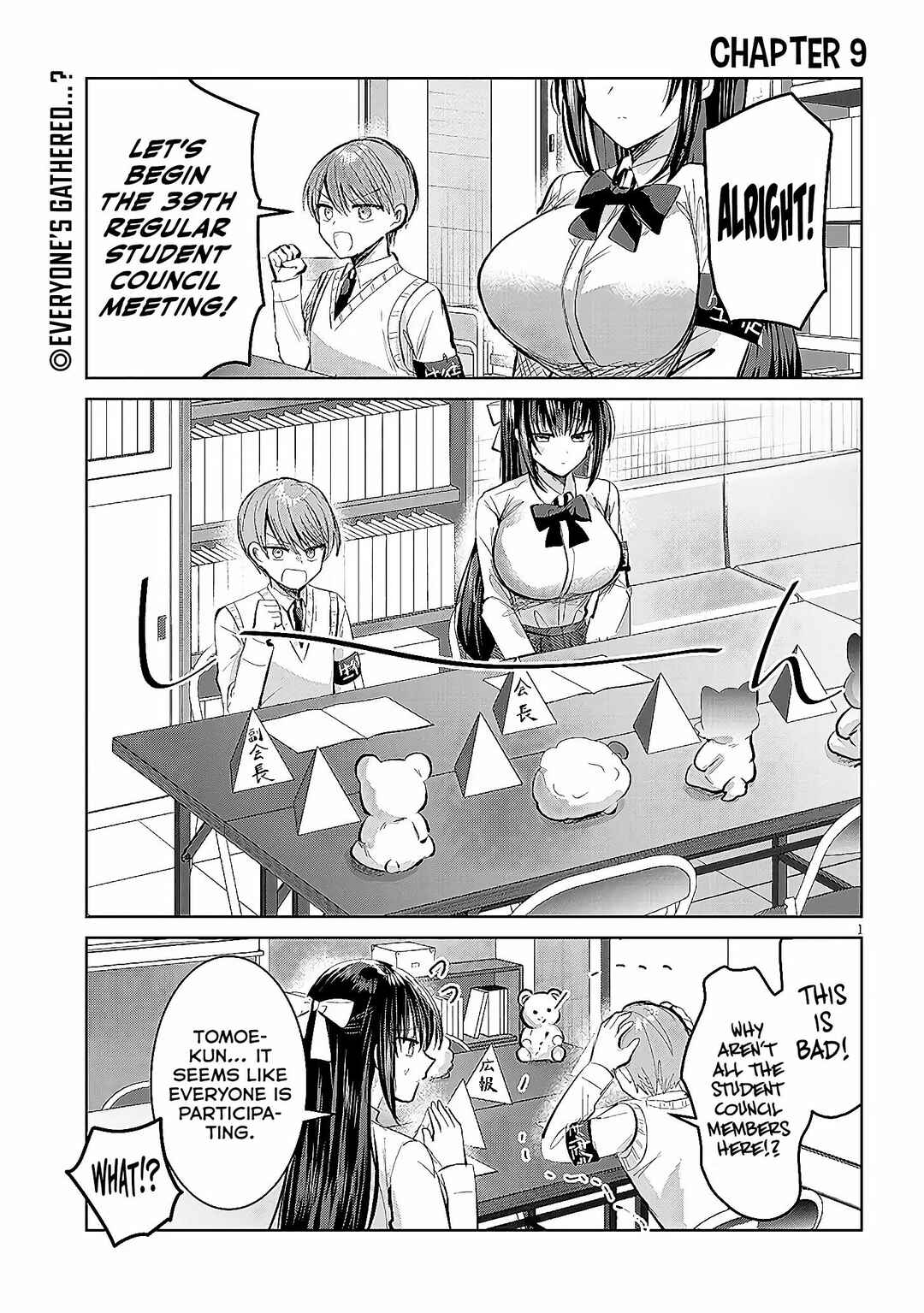 Page 2 Chapter 9 Kotowarenai Kaichou wa Tomoe-kun ni Dake shite Agetai