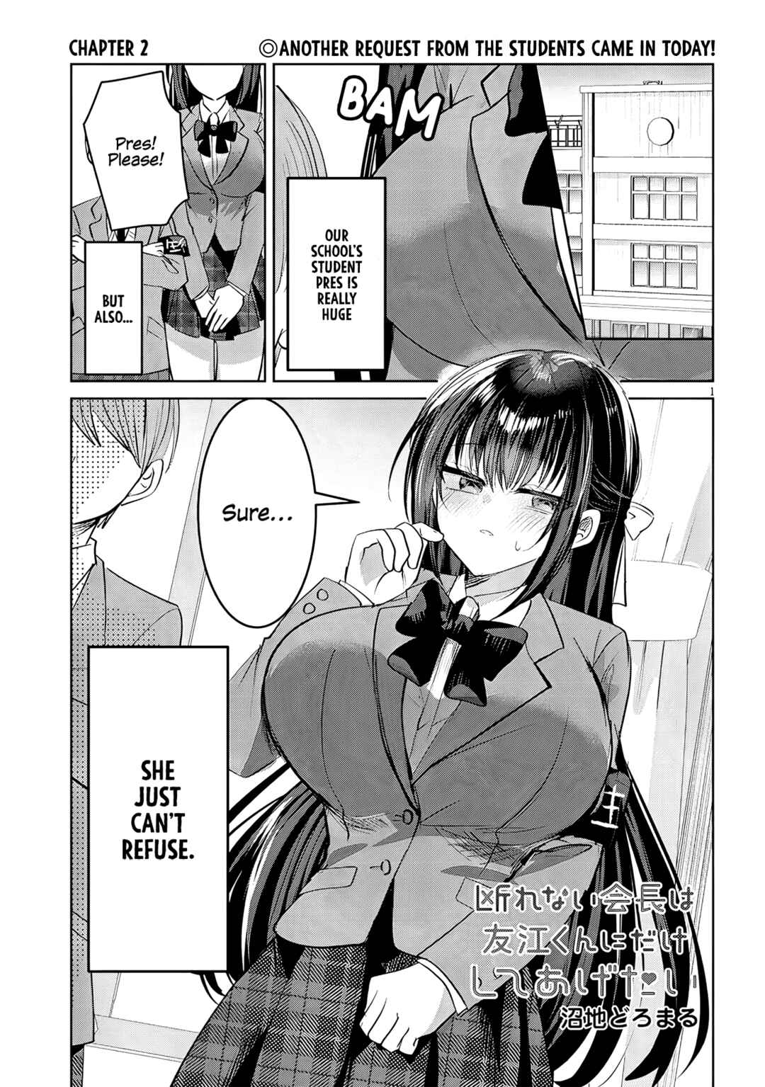 Page 2 Chapter 2 Kotowarenai Kaichou wa Tomoe-kun ni Dake shite Agetai
