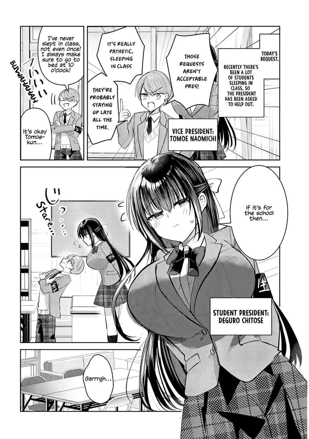 Page 3 Chapter 2 Kotowarenai Kaichou wa Tomoe-kun ni Dake shite Agetai