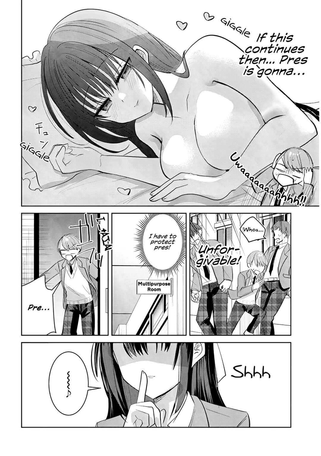 Page 5 Chapter 2 Kotowarenai Kaichou wa Tomoe-kun ni Dake shite Agetai
