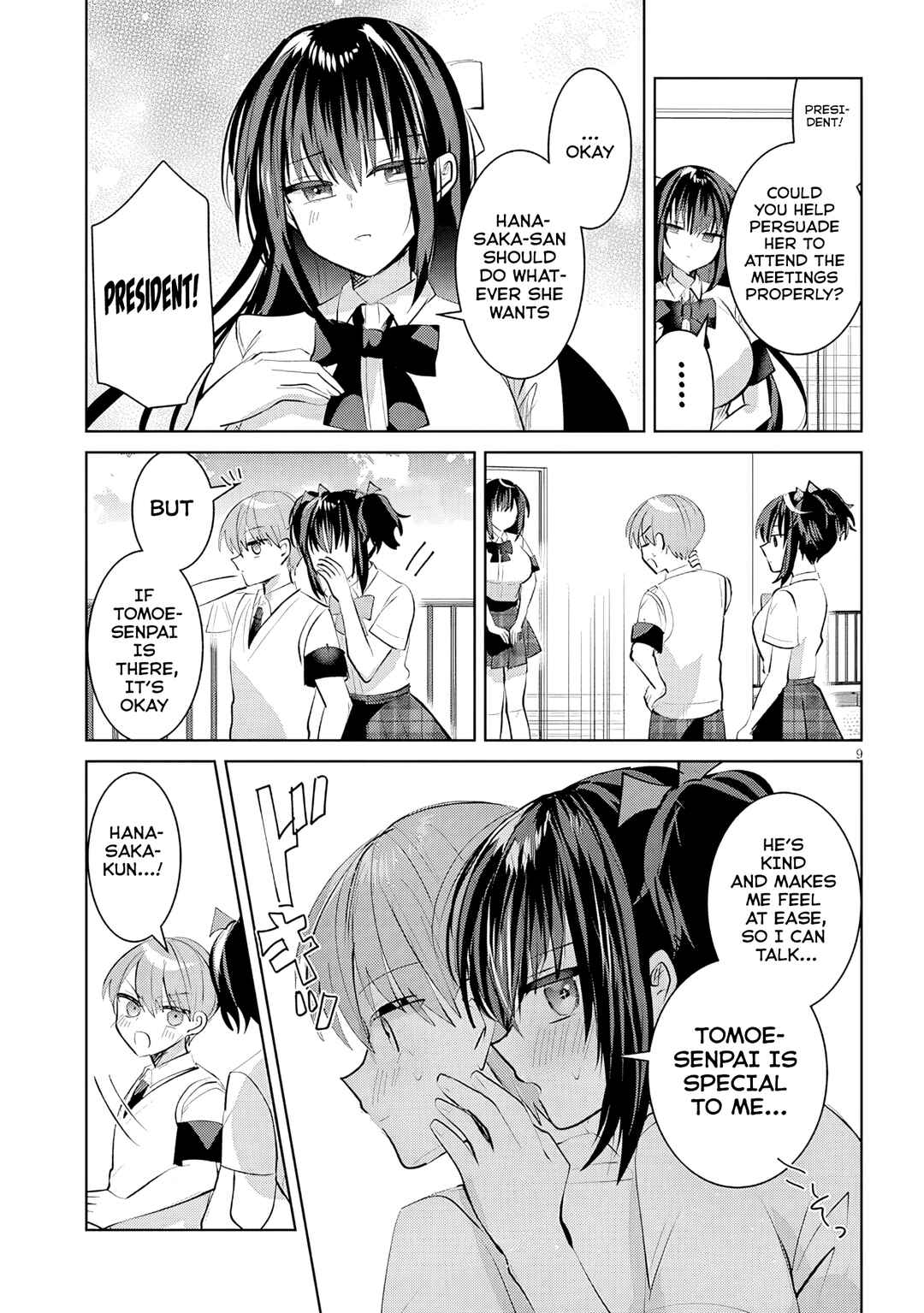 Page 10 Chapter 17 Kotowarenai Kaichou wa Tomoe-kun ni Dake shite Agetai