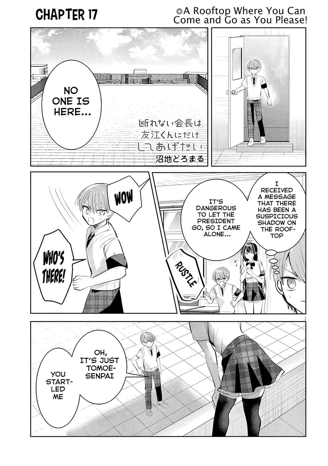 Page 2 Chapter 17 Kotowarenai Kaichou wa Tomoe-kun ni Dake shite Agetai