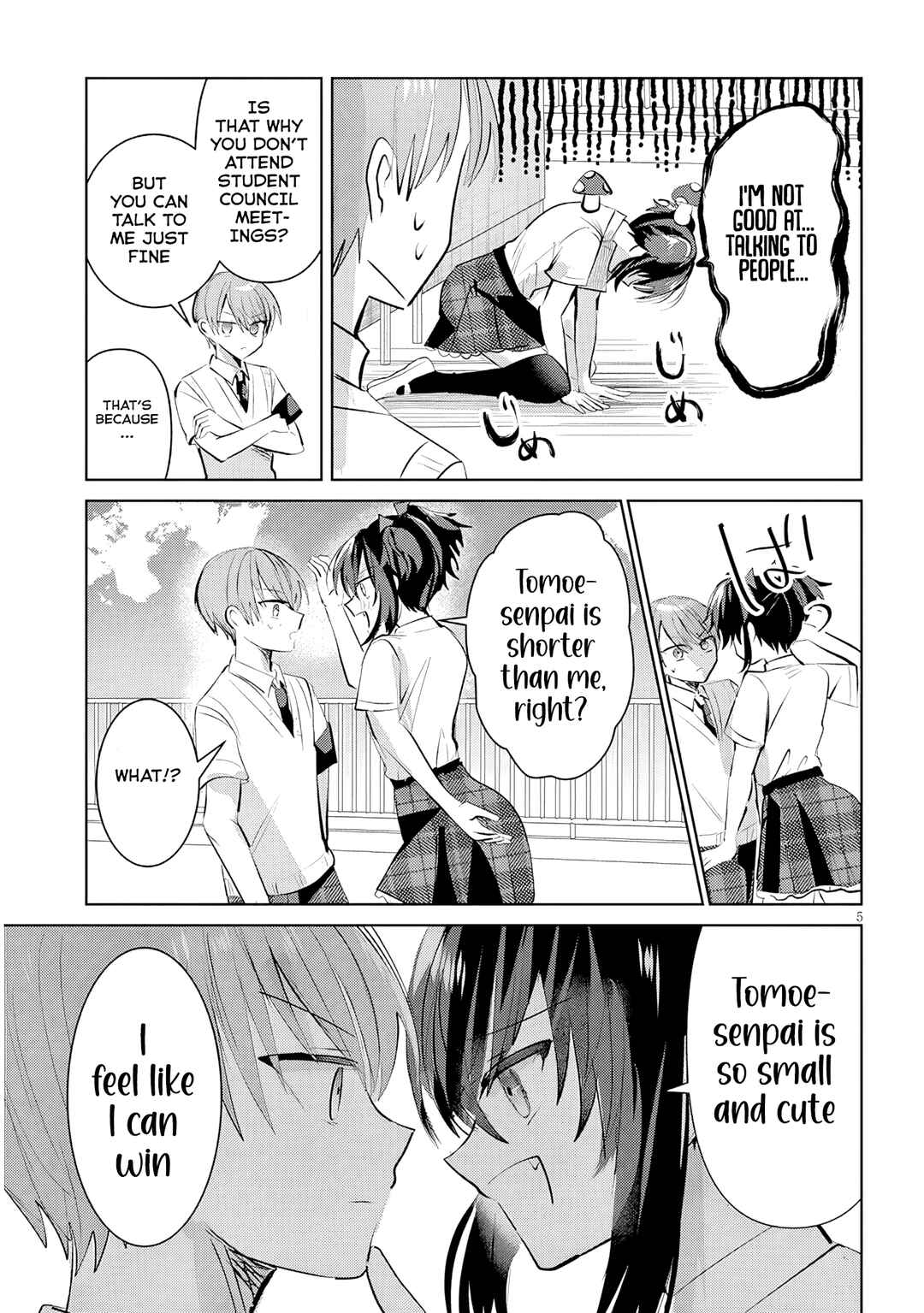Page 6 Chapter 17 Kotowarenai Kaichou wa Tomoe-kun ni Dake shite Agetai