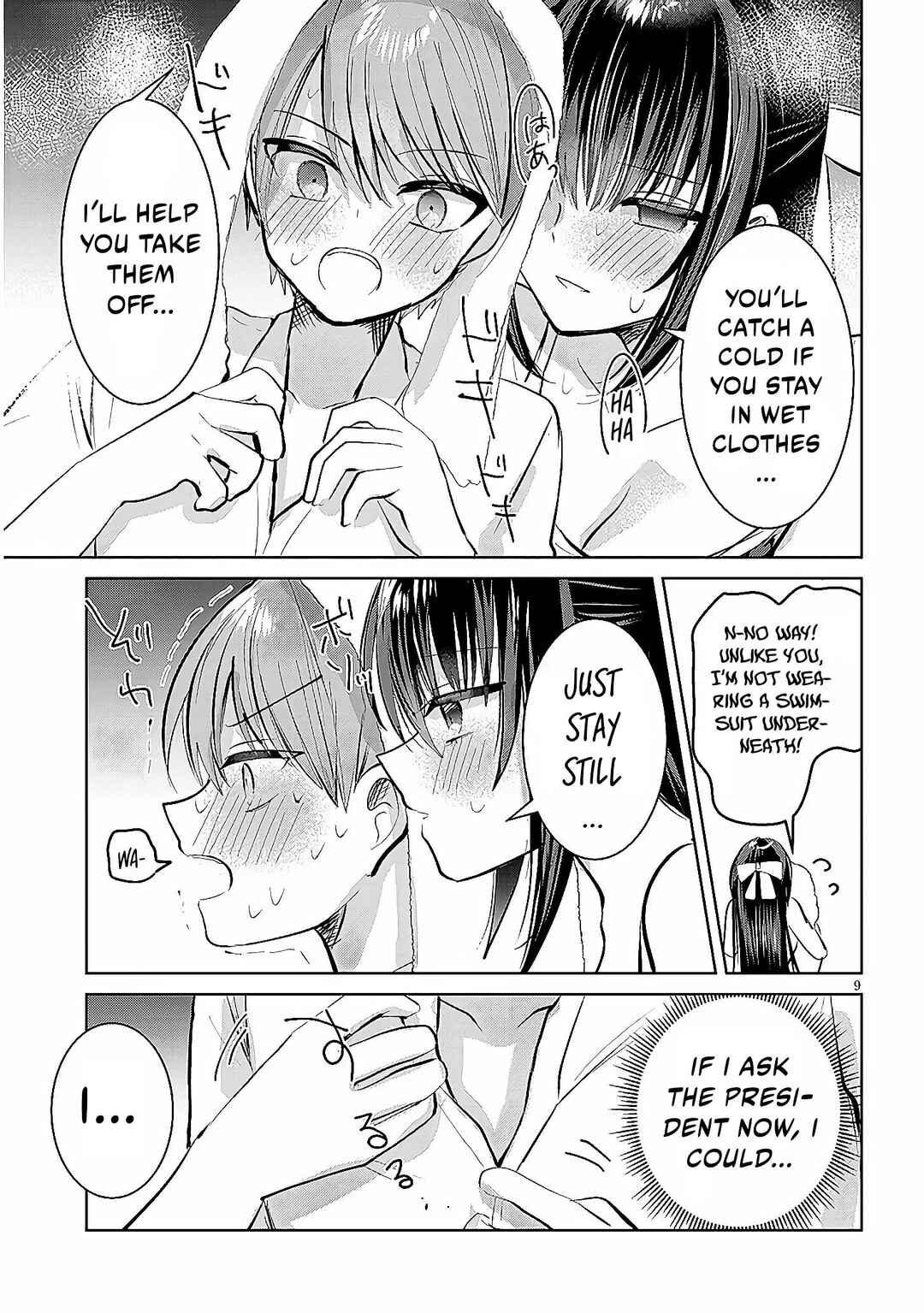 Page 10 Chapter 6 Kotowarenai Kaichou wa Tomoe-kun ni Dake shite Agetai