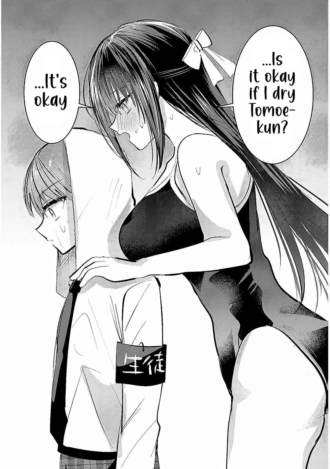 Page 8 Chapter 6 Kotowarenai Kaichou wa Tomoe-kun ni Dake shite Agetai