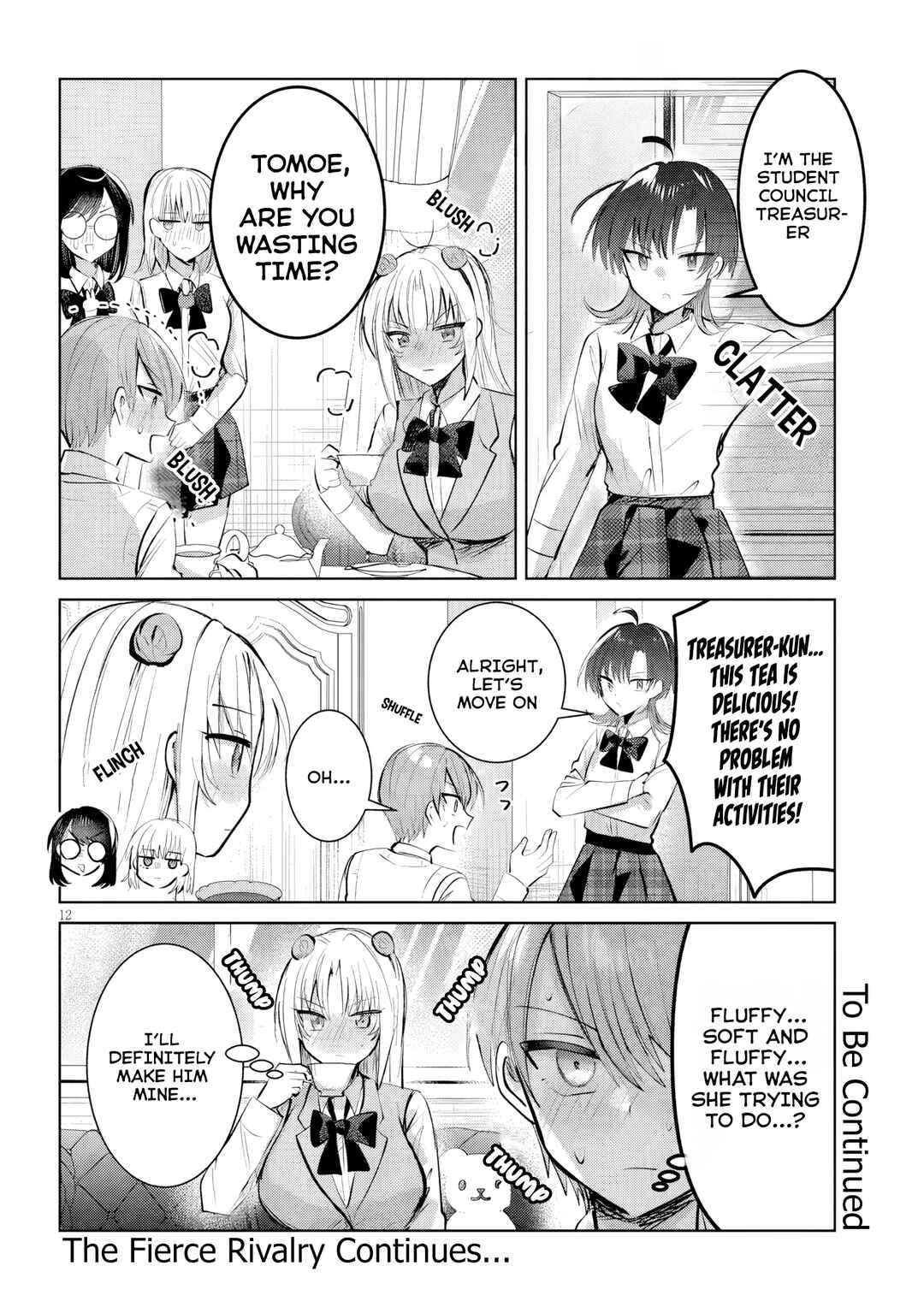 Page 13 Chapter 16 Kotowarenai Kaichou wa Tomoe-kun ni Dake shite Agetai