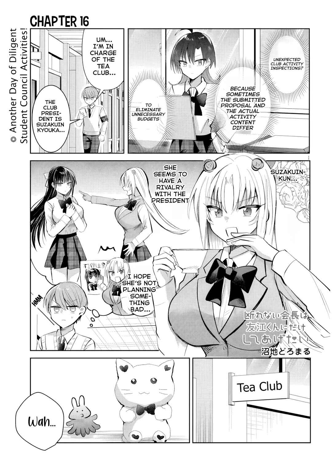 Page 2 Chapter 16 Kotowarenai Kaichou wa Tomoe-kun ni Dake shite Agetai