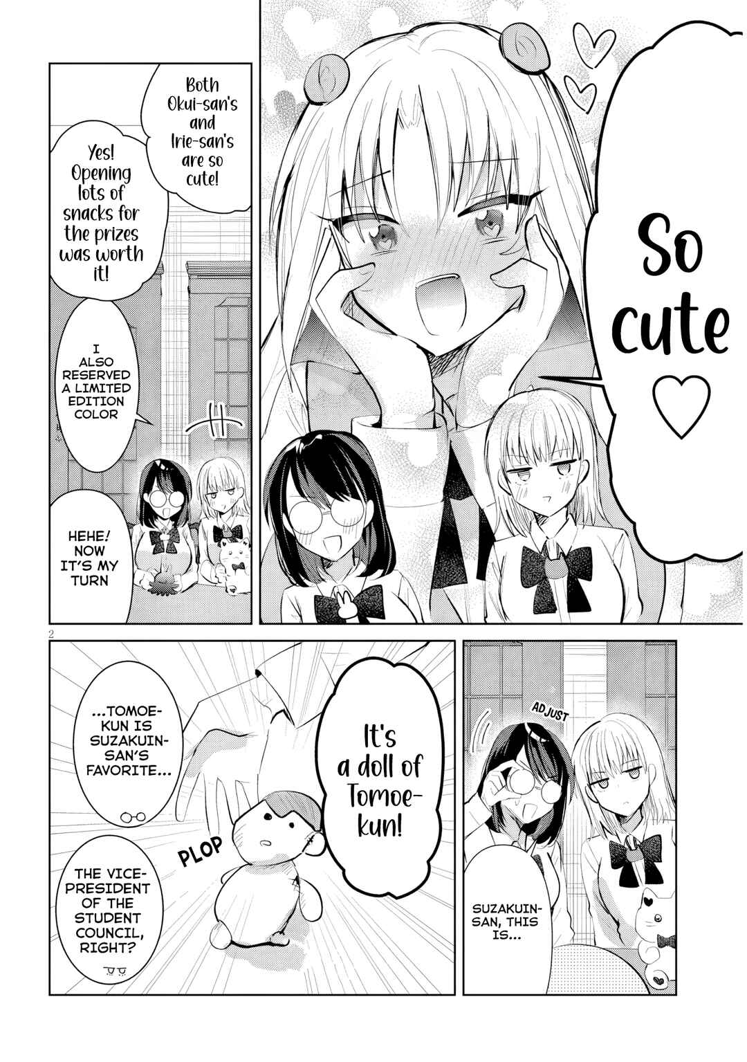 Page 3 Chapter 16 Kotowarenai Kaichou wa Tomoe-kun ni Dake shite Agetai