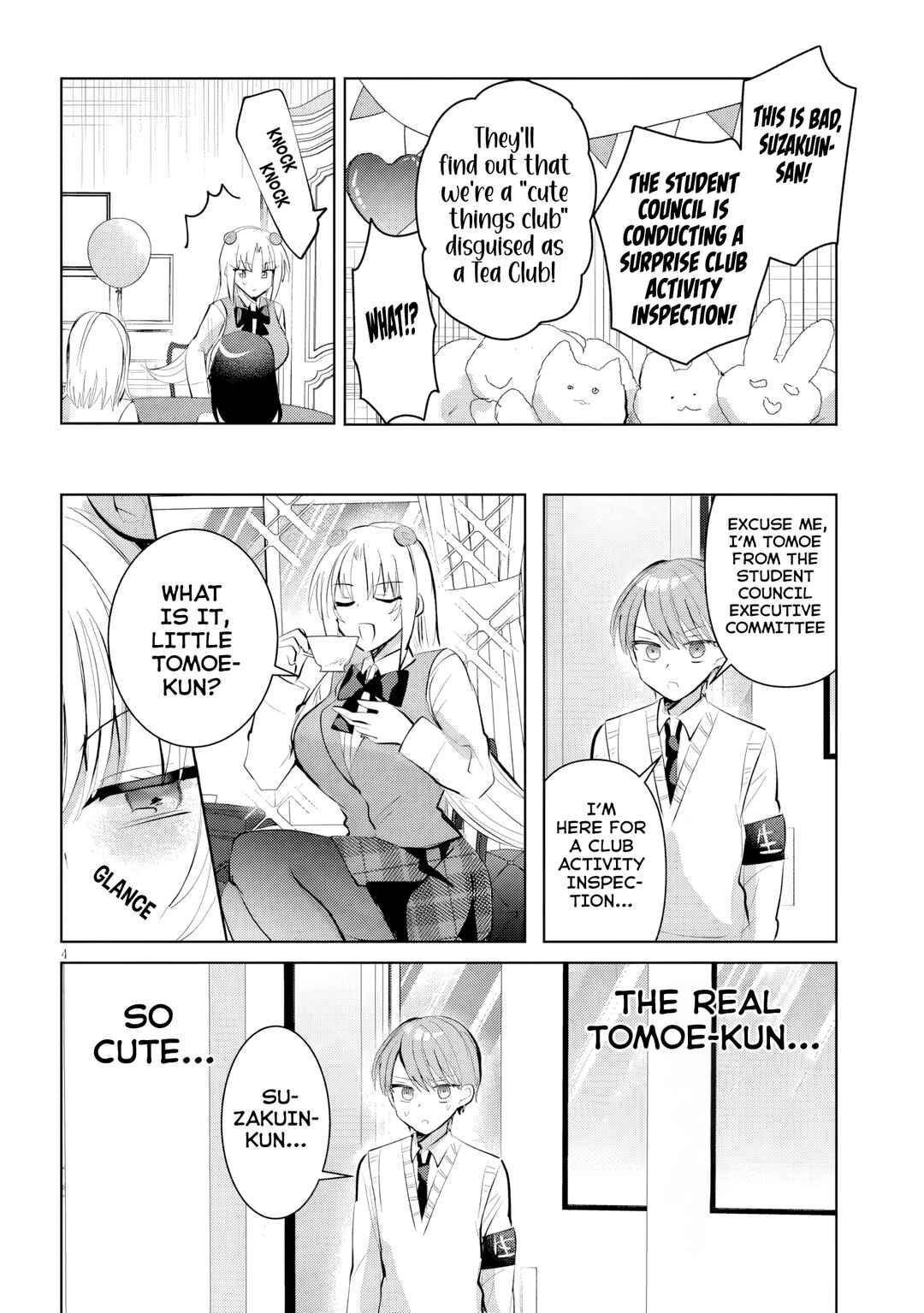 Page 5 Chapter 16 Kotowarenai Kaichou wa Tomoe-kun ni Dake shite Agetai