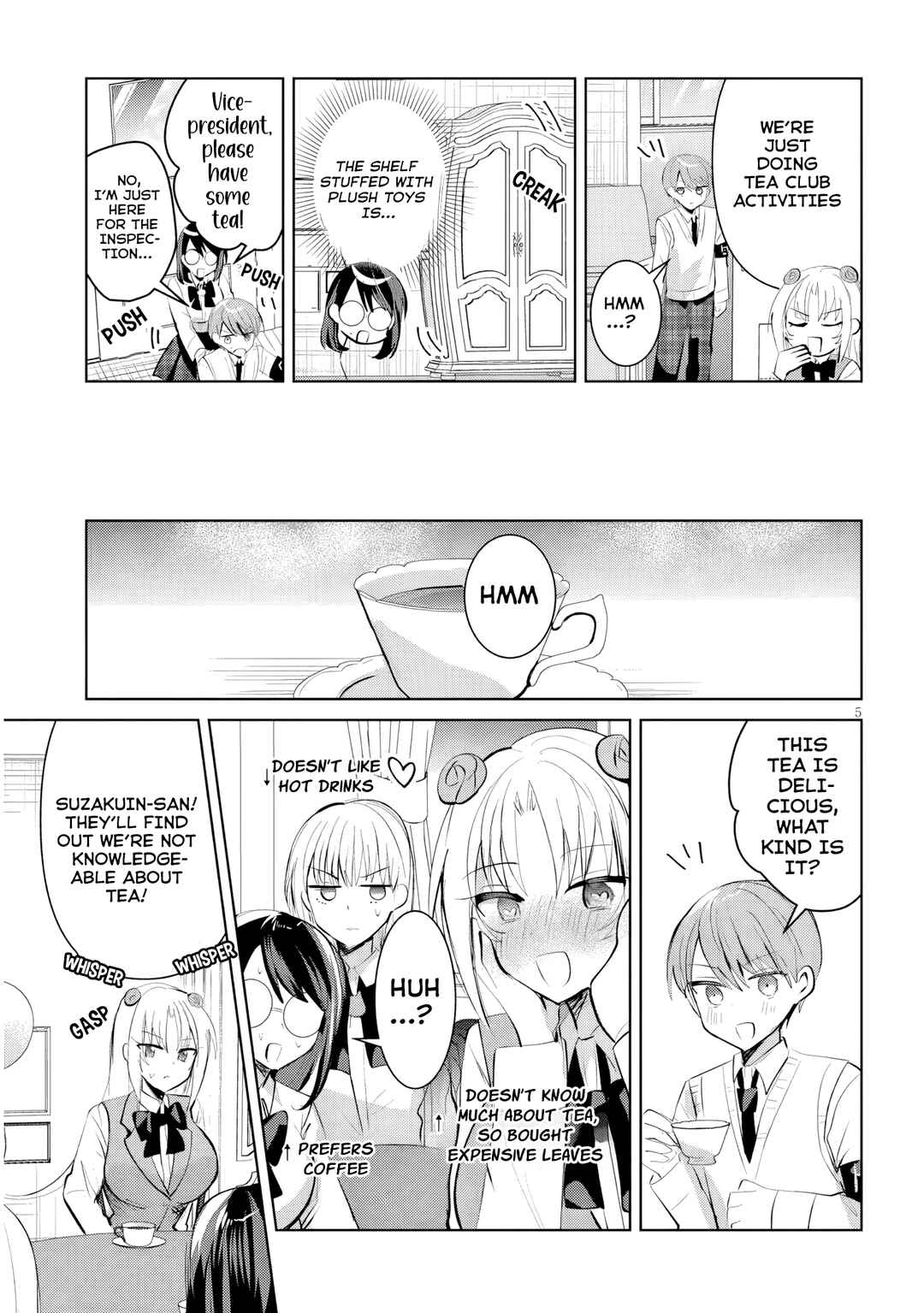 Page 6 Chapter 16 Kotowarenai Kaichou wa Tomoe-kun ni Dake shite Agetai