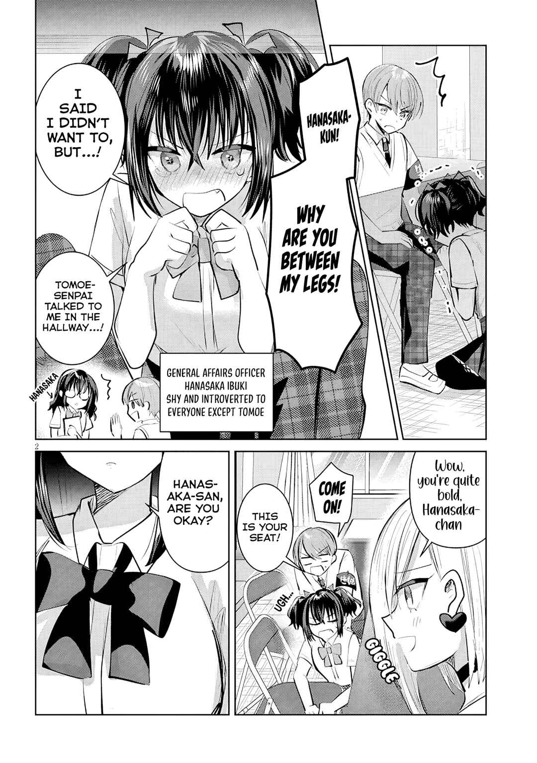 Page 3 Chapter 18 Kotowarenai Kaichou wa Tomoe-kun ni Dake shite Agetai