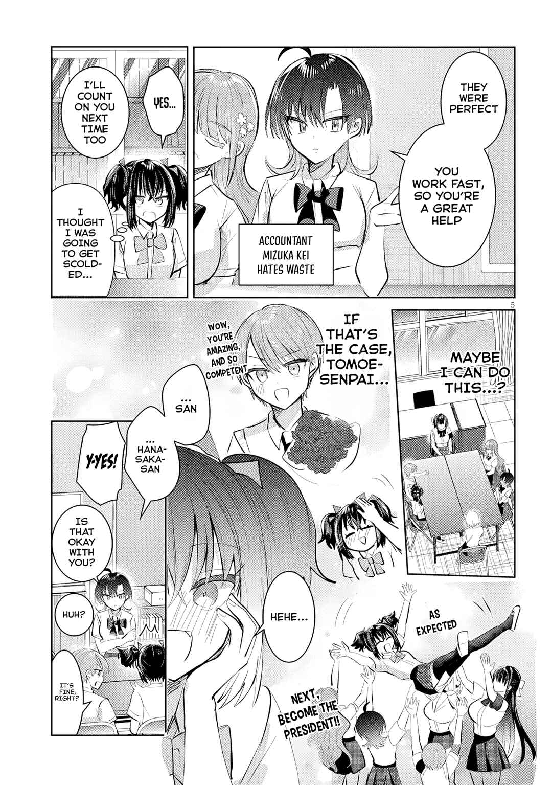 Page 6 Chapter 18 Kotowarenai Kaichou wa Tomoe-kun ni Dake shite Agetai