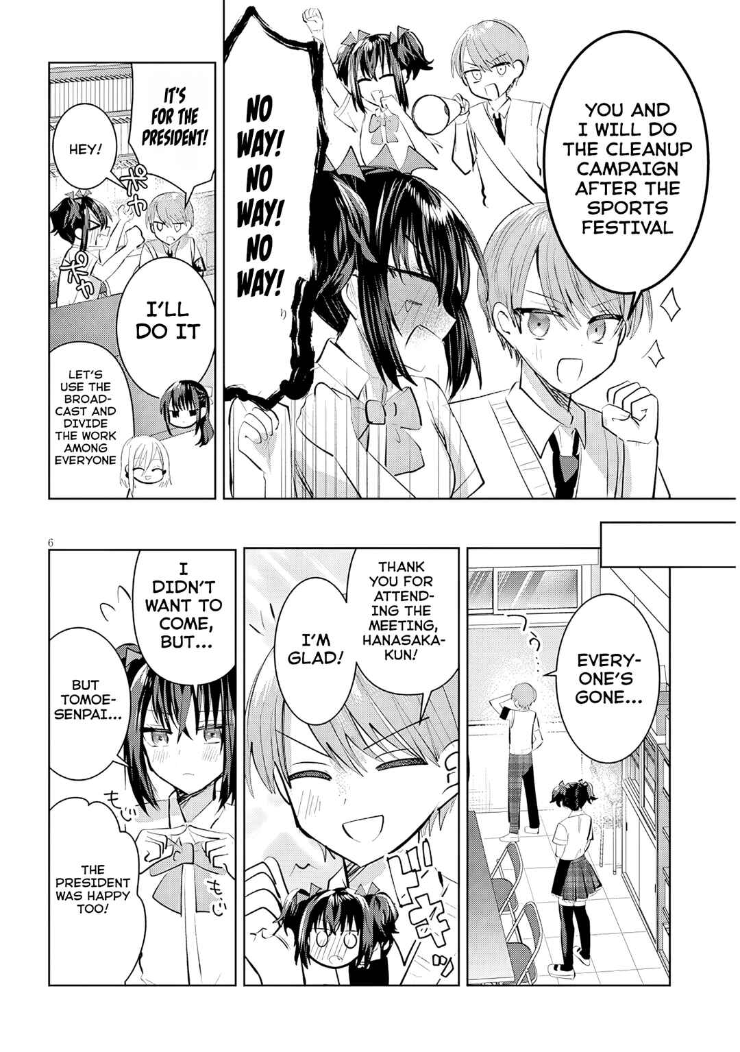 Page 7 Chapter 18 Kotowarenai Kaichou wa Tomoe-kun ni Dake shite Agetai
