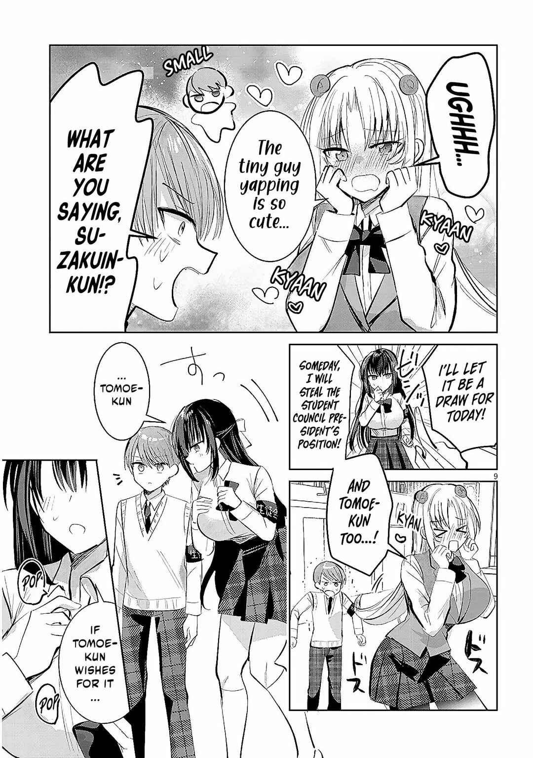 Page 10 Chapter 8 Kotowarenai Kaichou wa Tomoe-kun ni Dake shite Agetai