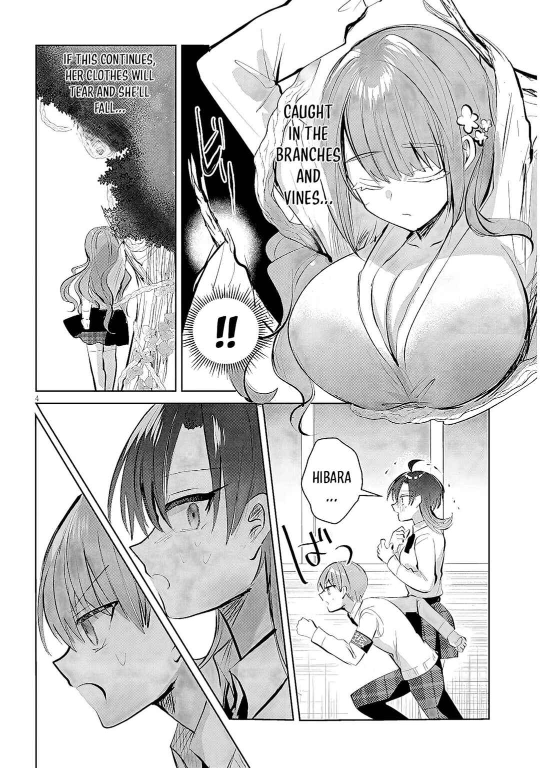 Page 5 Chapter 12 Kotowarenai Kaichou wa Tomoe-kun ni Dake shite Agetai